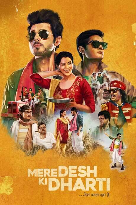 Mere Desh Ki Dharti (2022) movie poster