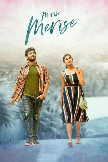 Merise Merise (2021) movie poster
