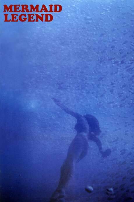 Mermaid Legend (1984) movie poster