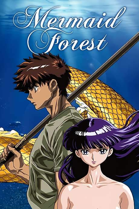 Mermaid’s Forest (2003) movie poster