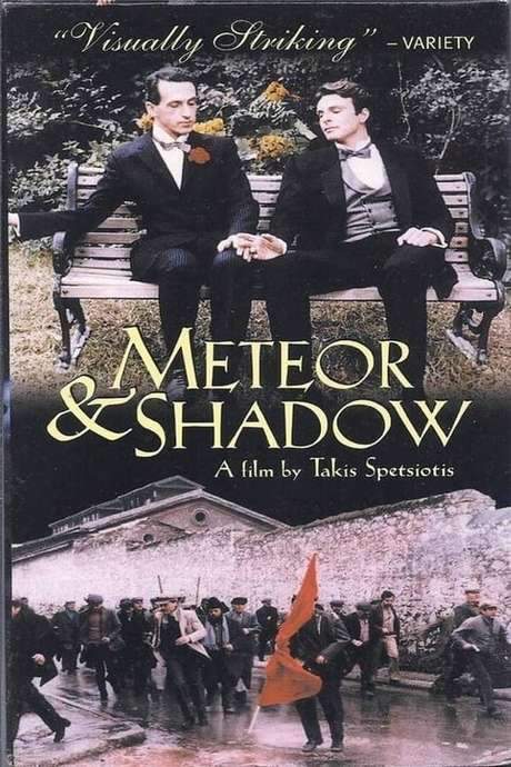Meteor and Shadow (1985) movie poster