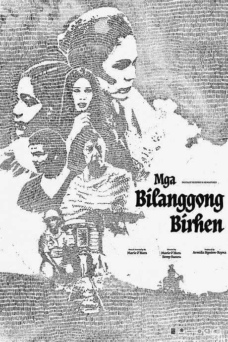 Mga Bilanggong Birhen (1977) movie poster