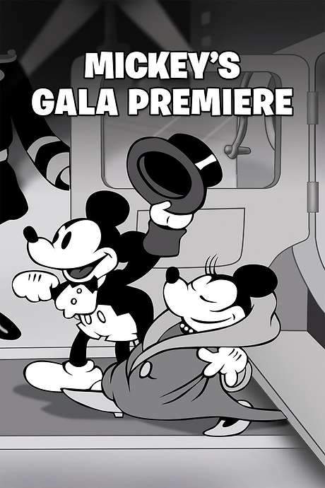 Mickey’s Gala Premiere (1933) movie poster