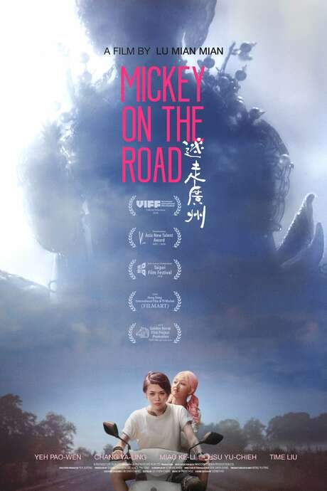 Mickey on the Road (2020) movie poster