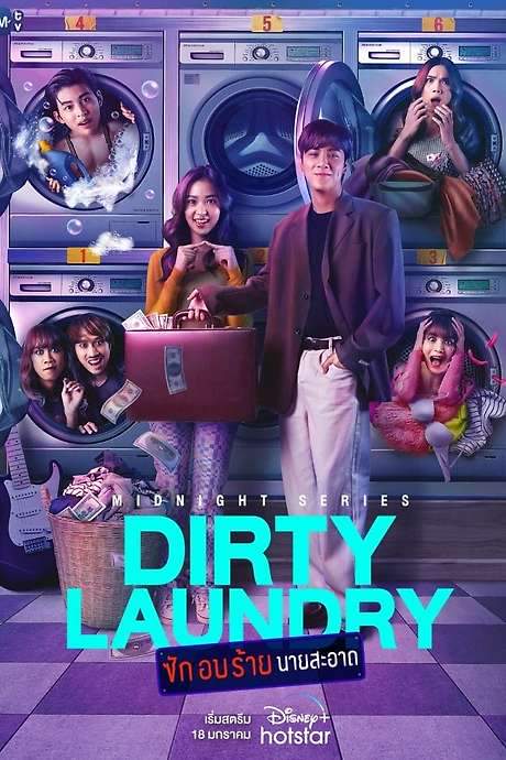 Midnight Series: Dirty Laundry (2023) movie poster