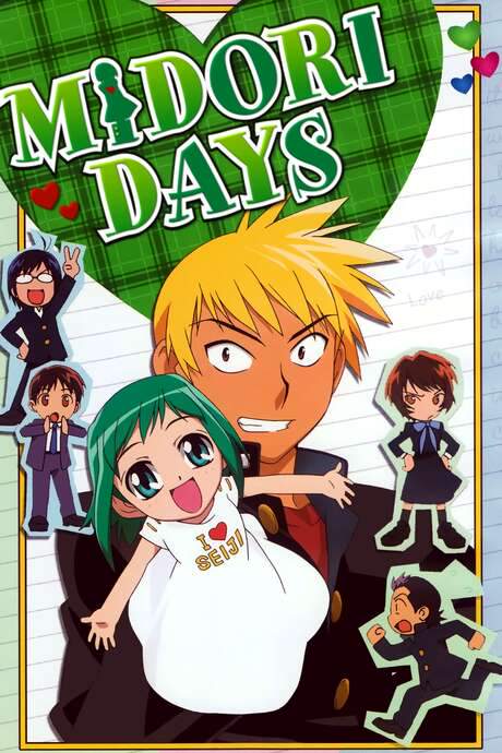 Midori Days (2004) movie poster