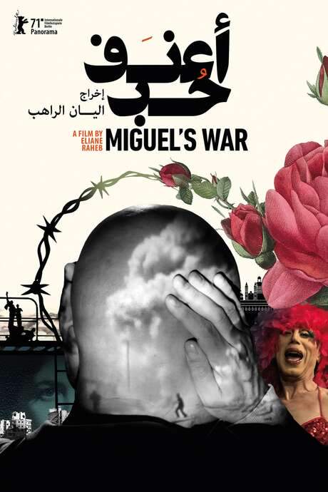 Miguel’s War (2021) movie poster