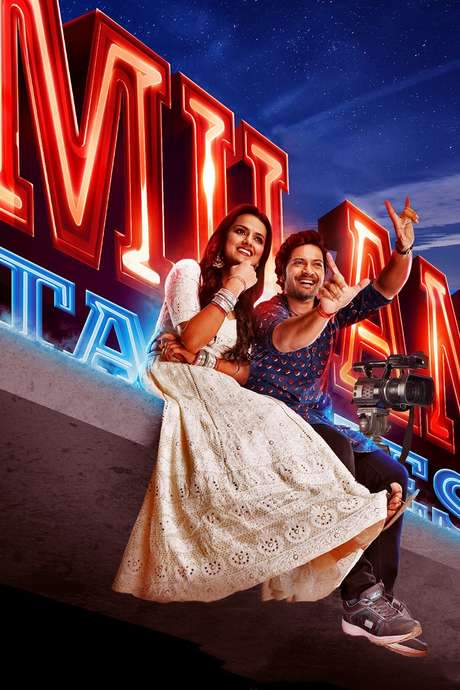 Milan Talkies (2019) movie poster