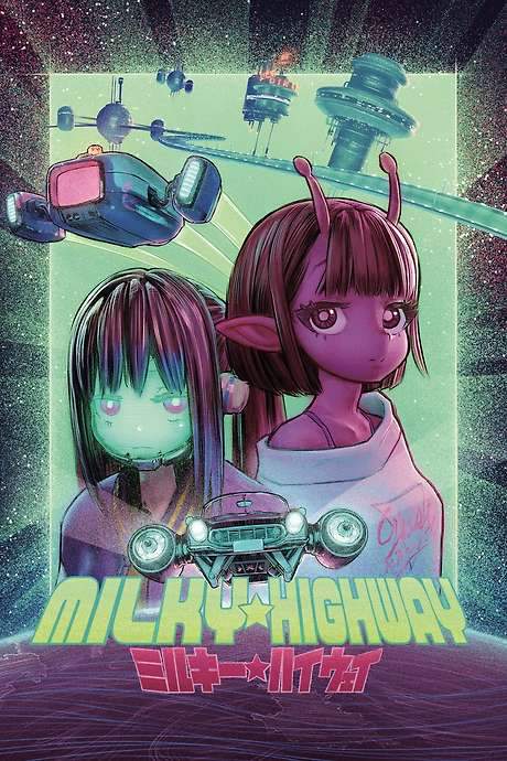 During a weekend, cyborg Makina and superhuman Chiharu embark on a drive along the Milky☆Highway, an interplanetary road spanning the galaxy. Their journey is rarely peaceful, as wherever they travel, danger and trouble inevitably follow. This fast-paced, unconventional story offers a unique and exciting adventure, defying typical narrative expectations. It’s a speedy and unprecedented experience, full of thrills and unexpected turns.