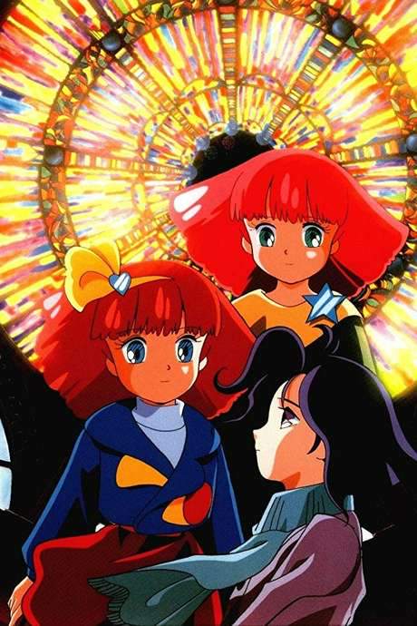 Minky Momo: Station of Your Memories (1994) movie poster