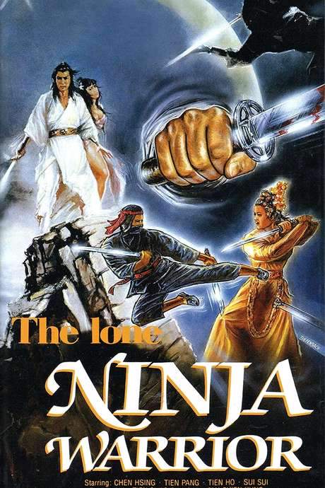 Miraculous Sword Art (1982) movie poster