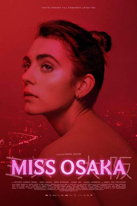 Miss Osaka (2021) movie poster