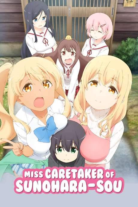 Miss Caretaker of Sunohara-sou (2018) movie poster