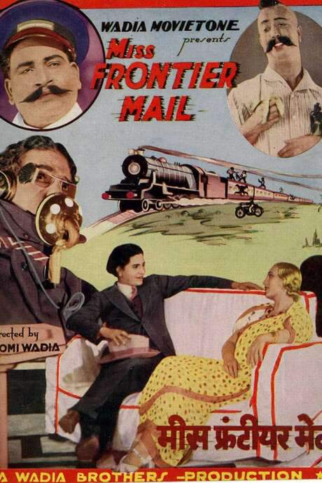 Miss Frontier Mail (1936) movie poster
