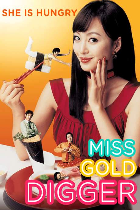 Miss Gold Digger (2007) movie poster