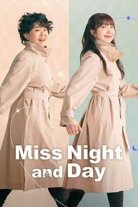 Miss Night and Day (2024) movie poster