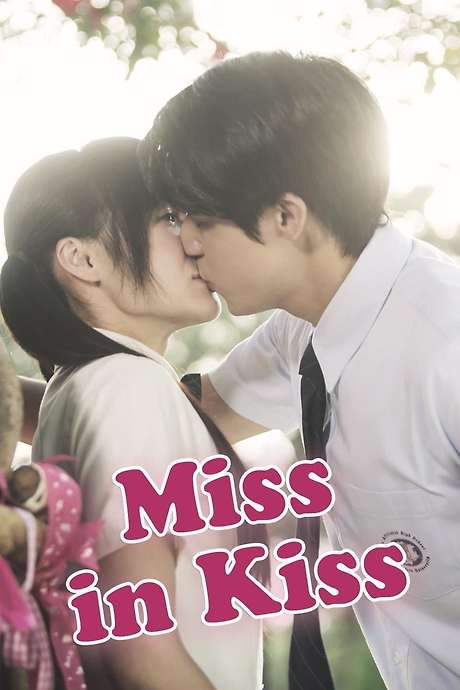 Miss in Kiss (2016) movie poster