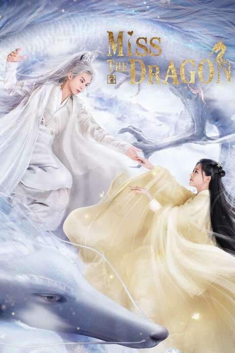 Miss the Dragon (2021) movie poster