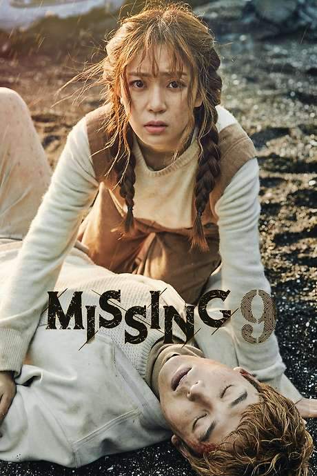Missing Nine (2017) movie poster