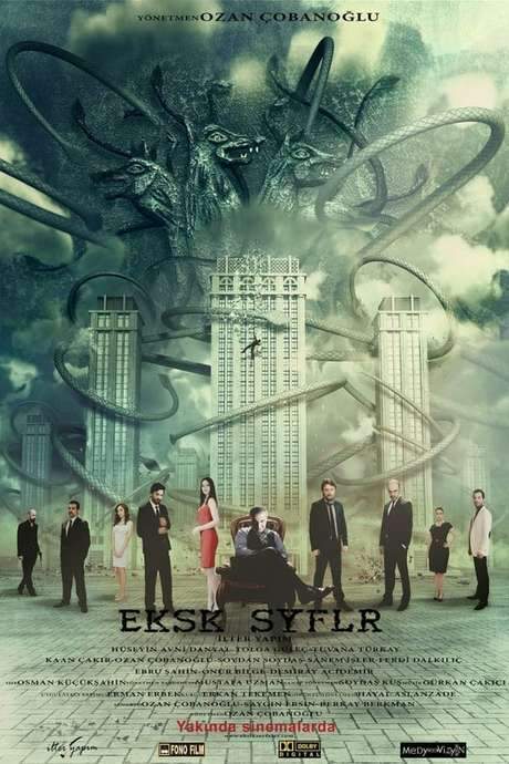 Missing Pages (2013) movie poster