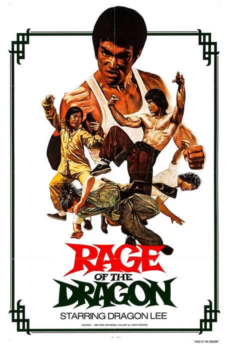 Mission for the Dragon (1980) movie poster