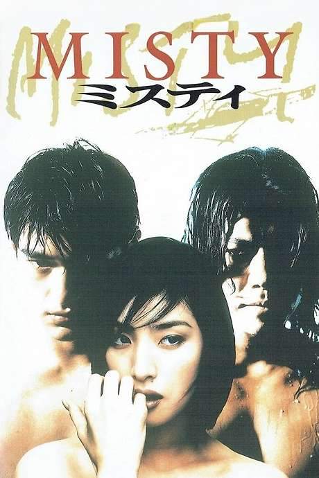 Misty