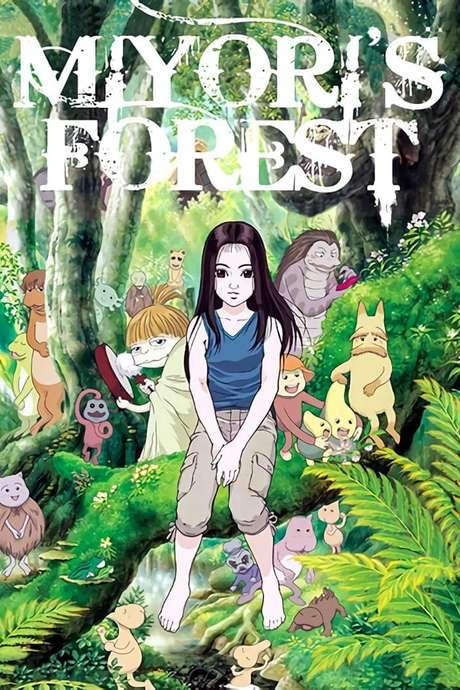 Miyori’s Forest (2007) movie poster