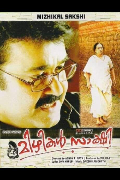 Mizhikal Sakshi (2008) movie poster