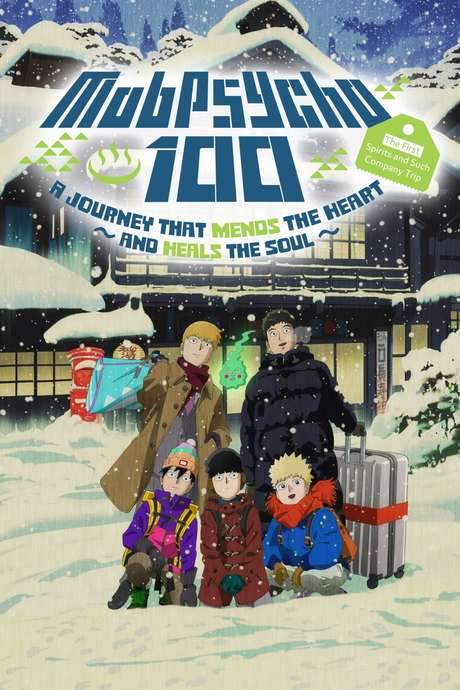 Mob Psycho 100 II: The First Spirits and Such Company Trip - A Journey that Mends the Heart and Heals the Soul (2019) movie poster
