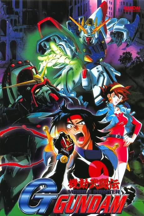 Mobile Fighter G Gundam (1994) movie poster