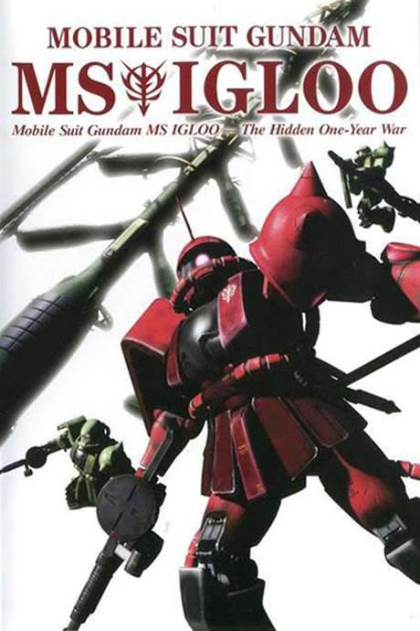 Mobile Suit Gundam MS IGLOO: The Hidden One Year War (2004) movie poster