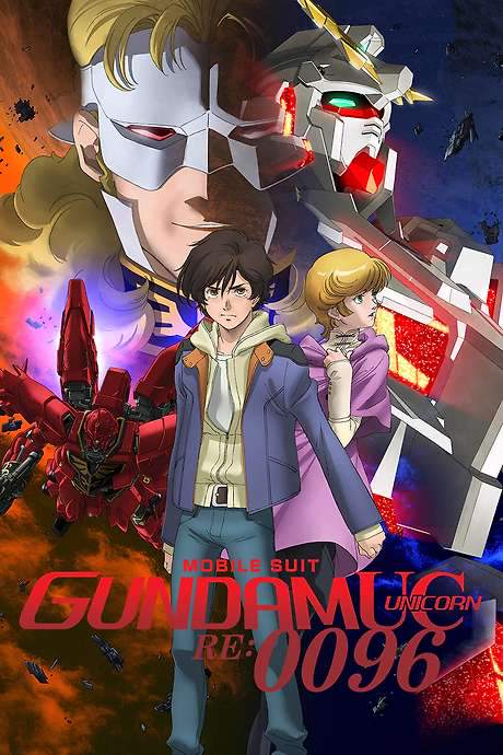 Mobile Suit Gundam Unicorn RE:0096 (2016) movie poster