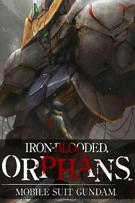 Mobile Suit Gundam: Iron-Blooded Orphans (2015) movie poster
