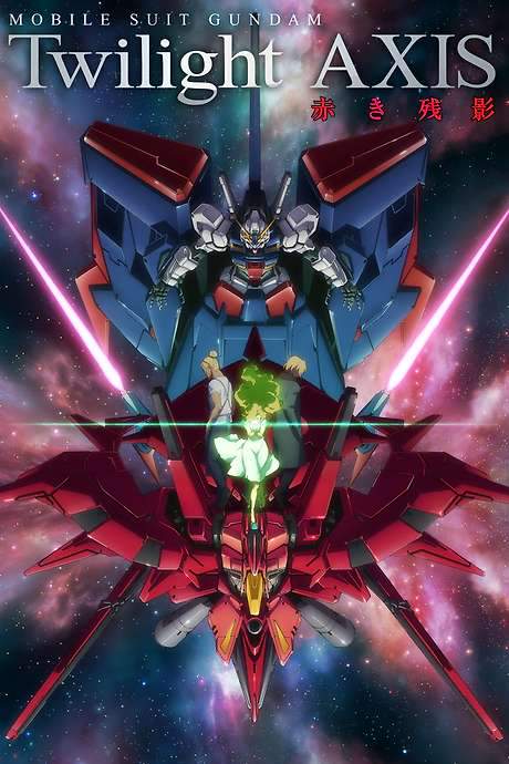 Mobile Suit Gundam: Twilight AXIS Remain of the Red (2017) movie poster
