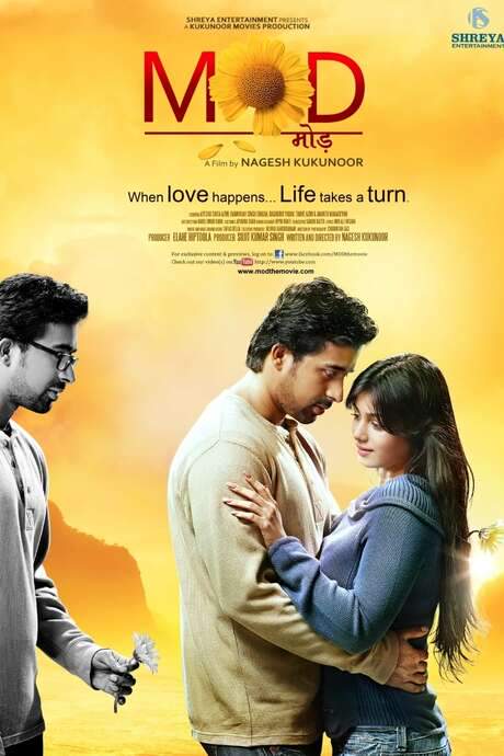 Mod - The Turn (2011) movie poster