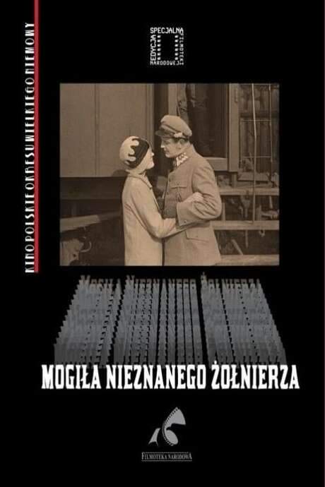 Mogiła nieznanego żołnierza (1927) movie poster