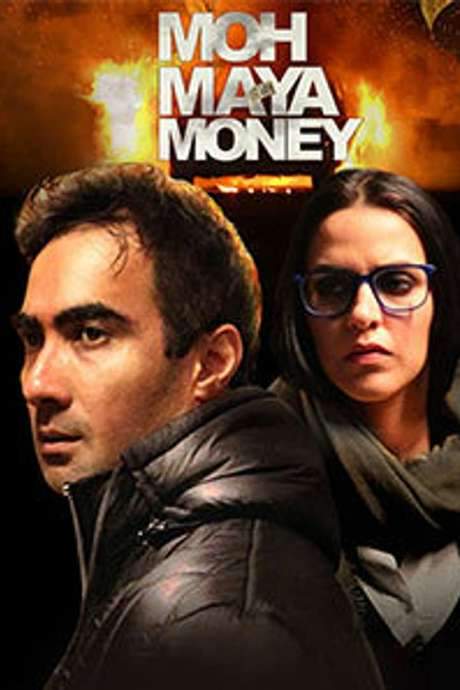 Moh Maya Money (2016) movie poster