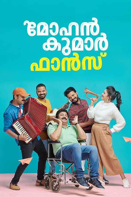 Mohan Kumar Fans (2021) movie poster