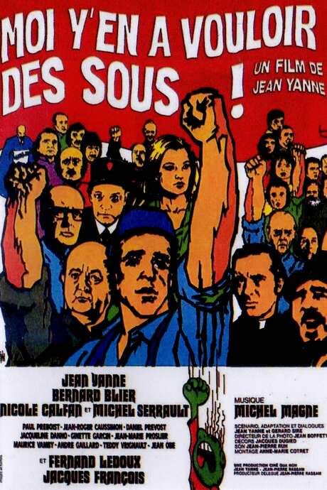 Moi y’en a vouloir des sous (1973) movie poster