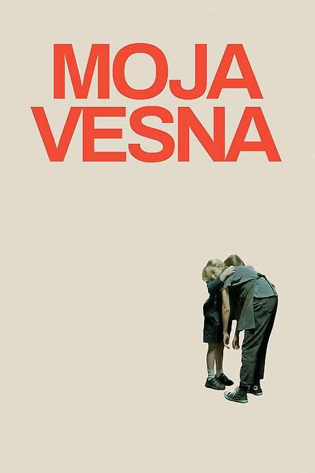 Moja & Vesna (2022) movie poster