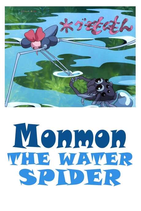 Mon Mon the Water Spider (2006) movie poster