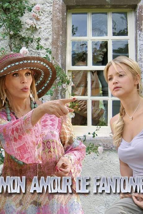 Mon amour de fantôme (2007) movie poster
