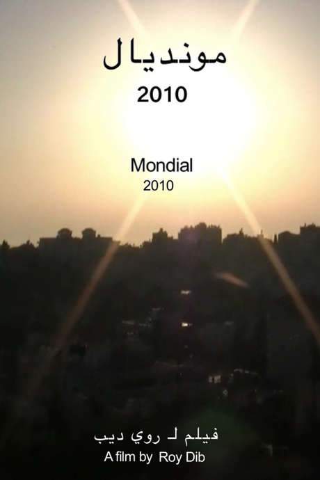Mondial 2010 (2014) movie poster