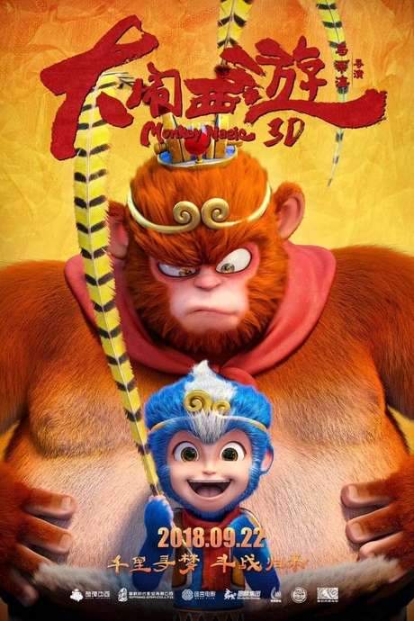 Monkey Magic (2018) movie poster
