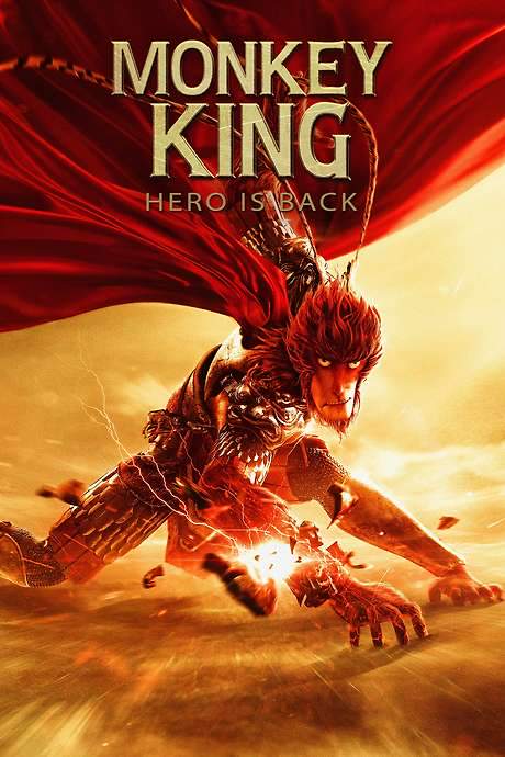 Monkey King: Hero Is Back (2015) movie poster