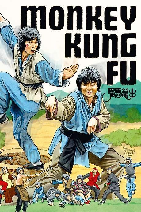 Monkey Kung Fu (1979) movie poster