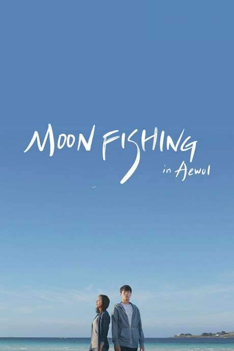 Moonfishing in Aewol (2019) movie poster