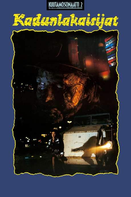 Moonlight Sonata II: The Street Sweepers (1991) movie poster