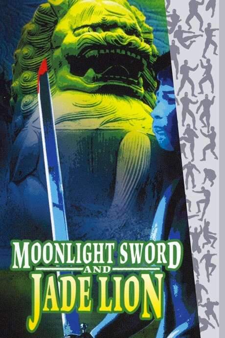 Moonlight Sword and Jade Lion (1977) movie poster