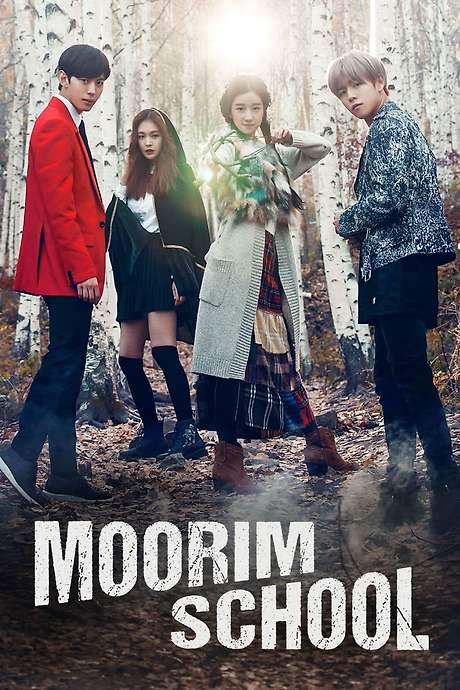 Moorim School (2016) movie poster